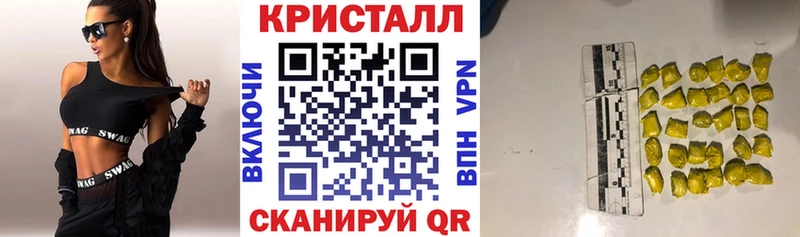 АМФ Premium Тобольск