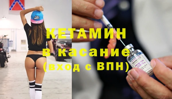 2c-b Няндома