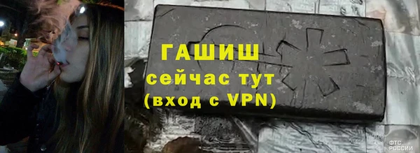меф Нягань