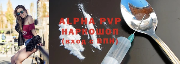 2c-b Няндома