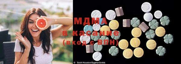 меф Нягань