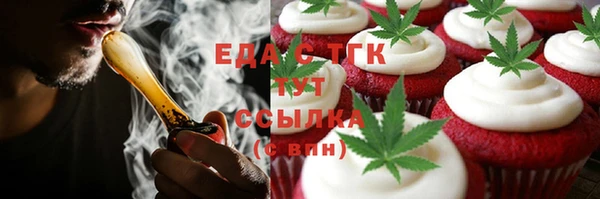 2c-b Няндома