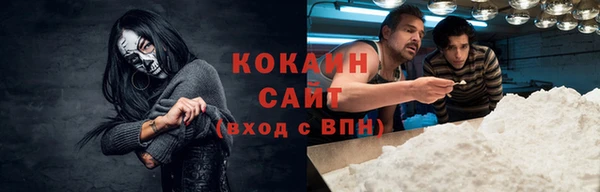 меф Нягань