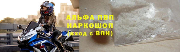 дистиллят марихуана Нязепетровск