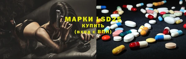 2c-b Няндома