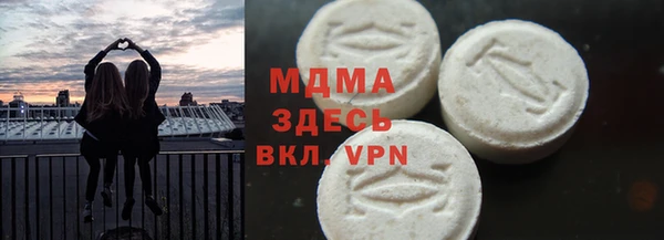 2c-b Няндома