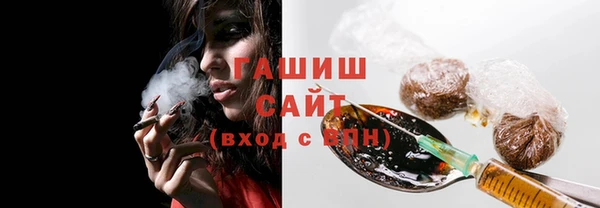 меф Нягань