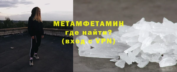 2c-b Няндома