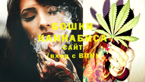 экстази Валдай