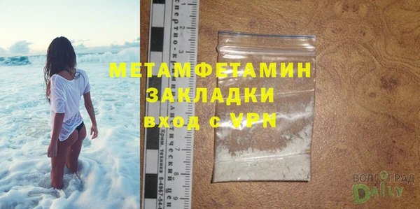 2c-b Няндома