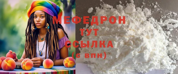 2c-b Няндома