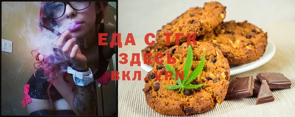 2c-b Няндома