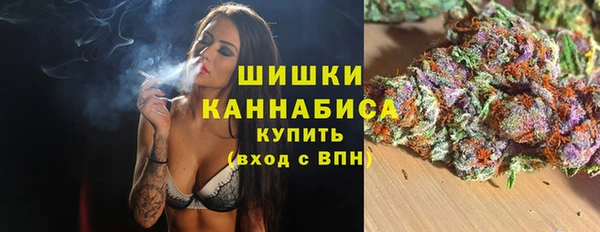 дистиллят марихуана Нязепетровск