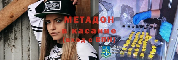 2c-b Няндома