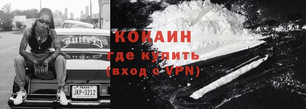 меф Нягань