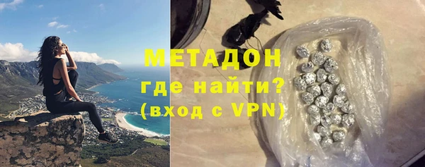 2c-b Няндома