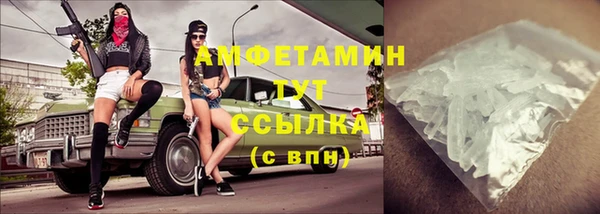2c-b Няндома