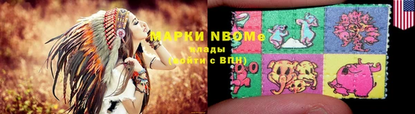 меф Нягань
