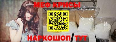 марки nbome Заволжье