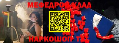 марки nbome Заволжье