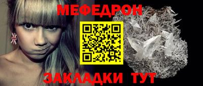 твердый Заводоуковск