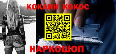 марки nbome Заволжье