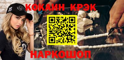 марки nbome Заволжье