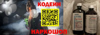 твердый Заводоуковск