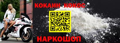 марки nbome Заволжье