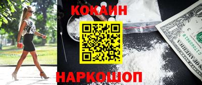 твердый Заводоуковск