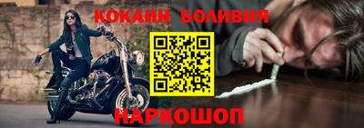 марки nbome Заволжье