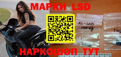 бутик Жуковский