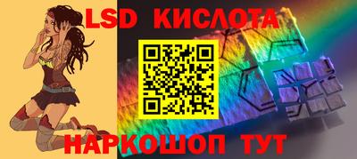 марки nbome Заволжье