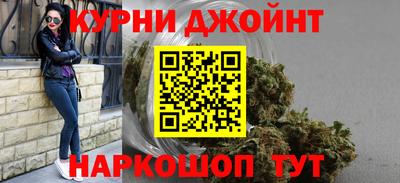 а пвп мука Абакан