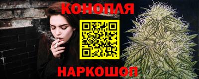 марки nbome Заволжье