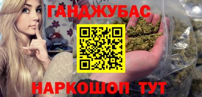 марки nbome Заволжье
