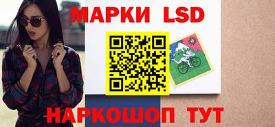 твердый Заводоуковск