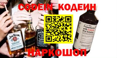 бутик Жуковский