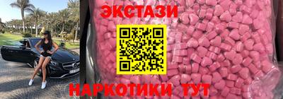 твердый Заводоуковск