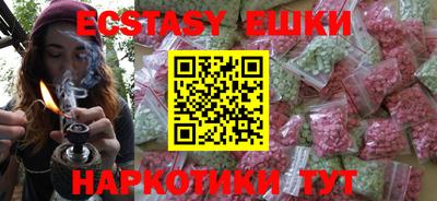 твердый Заводоуковск