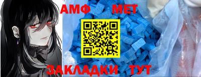 марки nbome Заволжье