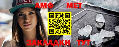 твердый Заводоуковск