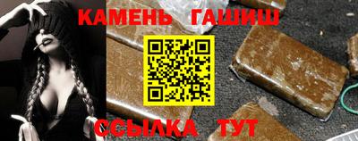 твердый Заводоуковск