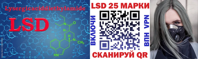 Лсд 25 экстази ecstasy  кракен ССЫЛКА  Тобольск 
