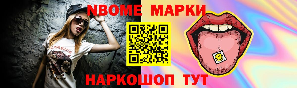 Тобольск  Лсд 25 экстази ecstasy  Вход с VPN  блэк спрут ТОР  LSD-25 экстази ecstasy 