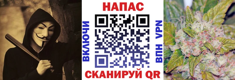 Бошки Шишки THC 21%  Тобольск 