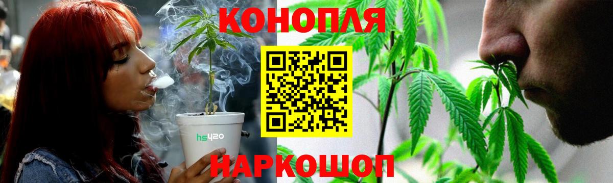 МЕТАМФЕТАМИН Тобольск